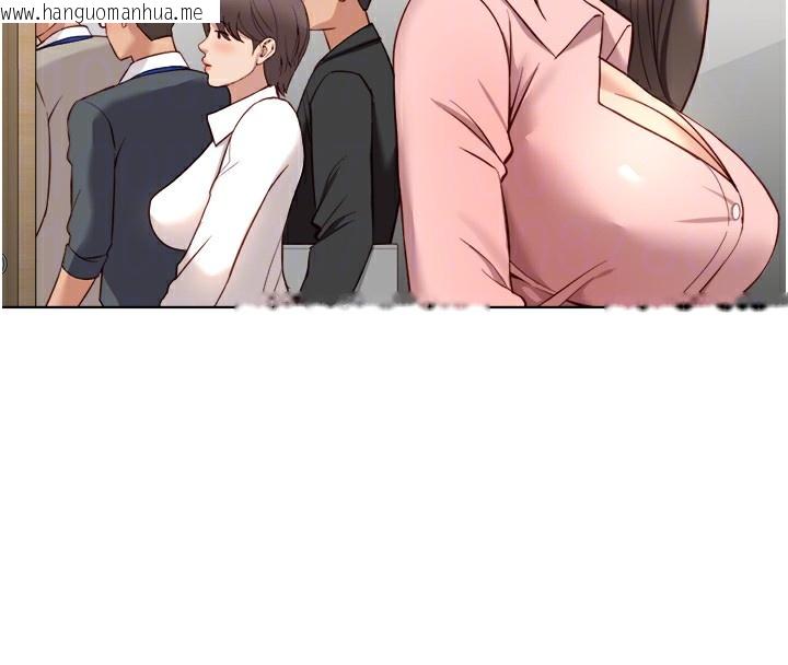 韩国漫画鲁蛇社畜的金手指韩漫_鲁蛇社畜的金手指-第27话-积极献身的组长在线免费阅读-韩国漫画-第94张图片