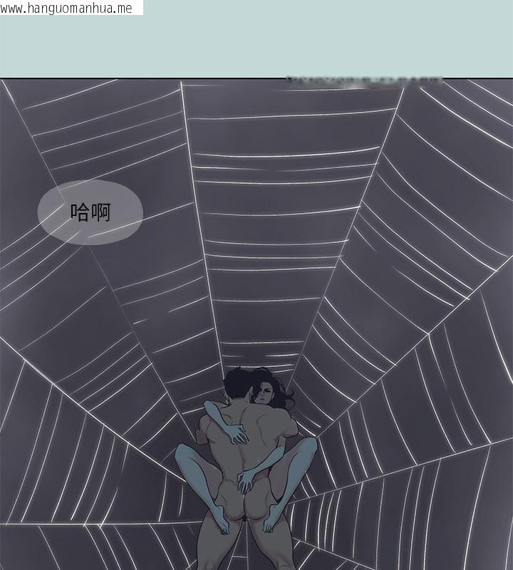 韩国漫画纵夏夜之梦(无码版)韩漫_纵夏夜之梦(无码版)-第94话-妳是我的女人在线免费阅读-韩国漫画-第67张图片
