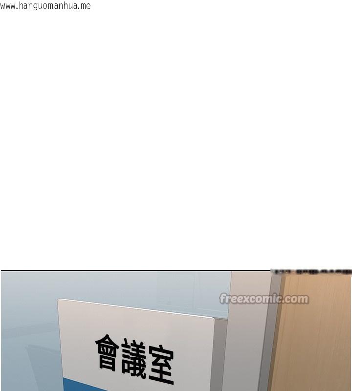 韩国漫画鲁蛇社畜的金手指韩漫_鲁蛇社畜的金手指-第27话-积极献身的组长在线免费阅读-韩国漫画-第42张图片