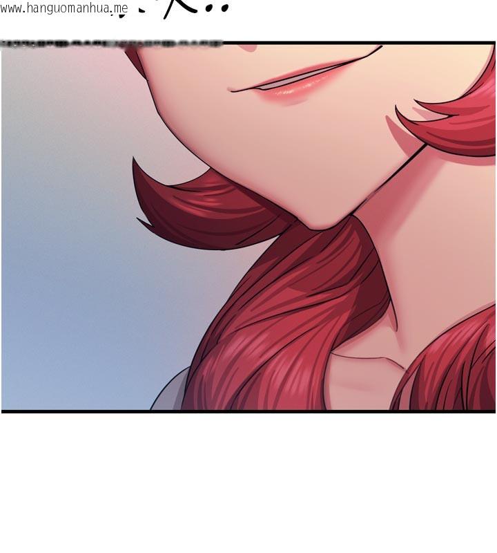 韩国漫画恶次人生韩漫_恶次人生-第31话-拍下女偶像不雅照在线免费阅读-韩国漫画-第174张图片
