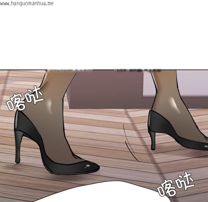 韩国漫画坏女人/了不起的她韩漫_坏女人/了不起的她-第72话在线免费阅读-韩国漫画-第76张图片
