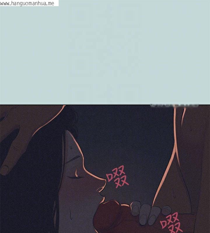 韩国漫画纵夏夜之梦(无码版)韩漫_纵夏夜之梦(无码版)-第93话-无穷的性欲在线免费阅读-韩国漫画-第28张图片