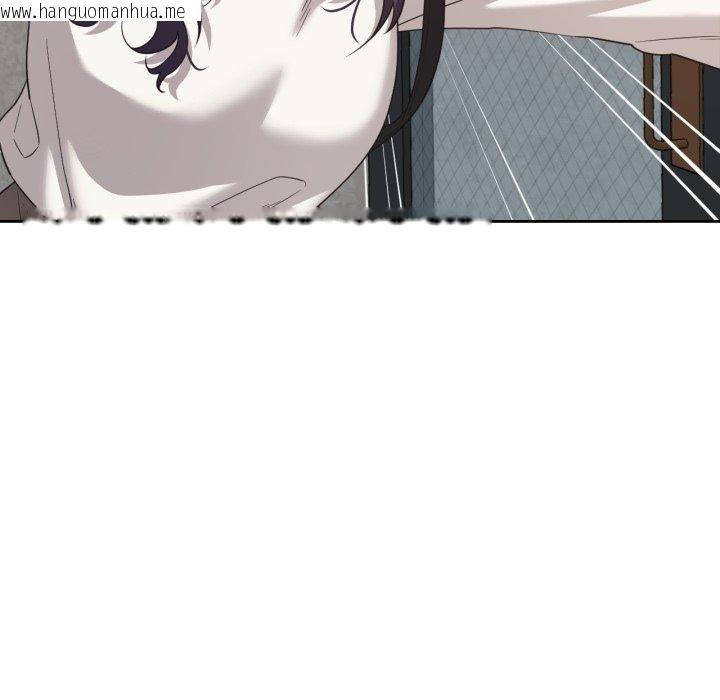 韩国漫画我的傻瓜男友韩漫_我的傻瓜男友-第17话在线免费阅读-韩国漫画-第95张图片