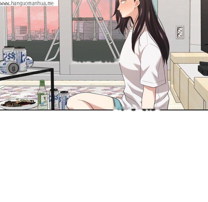 韩国漫画我的傻瓜男友韩漫_我的傻瓜男友-第17话在线免费阅读-韩国漫画-第55张图片
