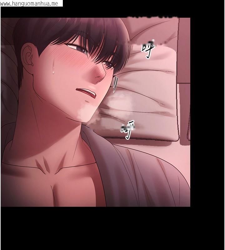 韩国漫画老板娘的诱惑韩漫_老板娘的诱惑-第60话-被弟弟的技巧弄高潮了在线免费阅读-韩国漫画-第86张图片