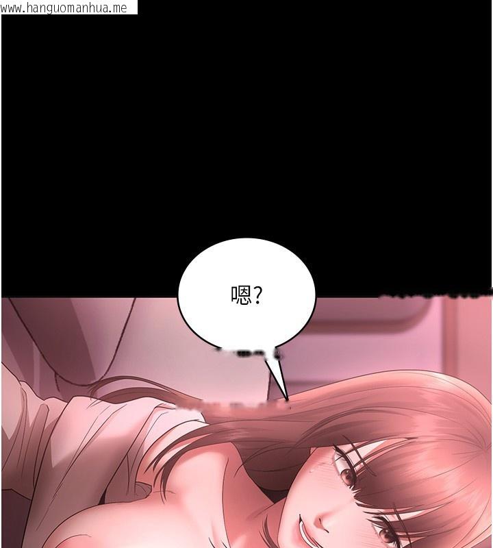 韩国漫画老板娘的诱惑韩漫_老板娘的诱惑-第60话-被弟弟的技巧弄高潮了在线免费阅读-韩国漫画-第3张图片