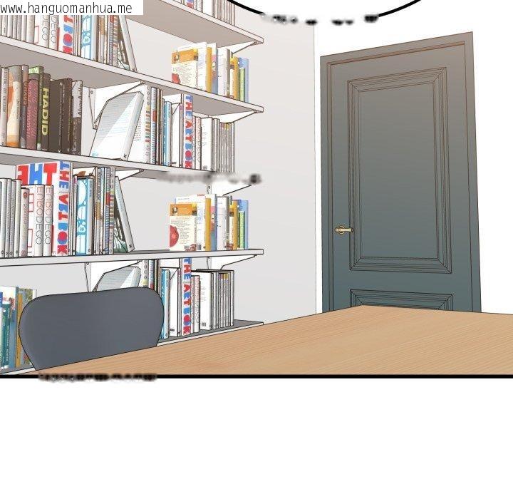 韩国漫画发小碰不得/强制催眠韩漫_发小碰不得/强制催眠-第74话在线免费阅读-韩国漫画-第109张图片
