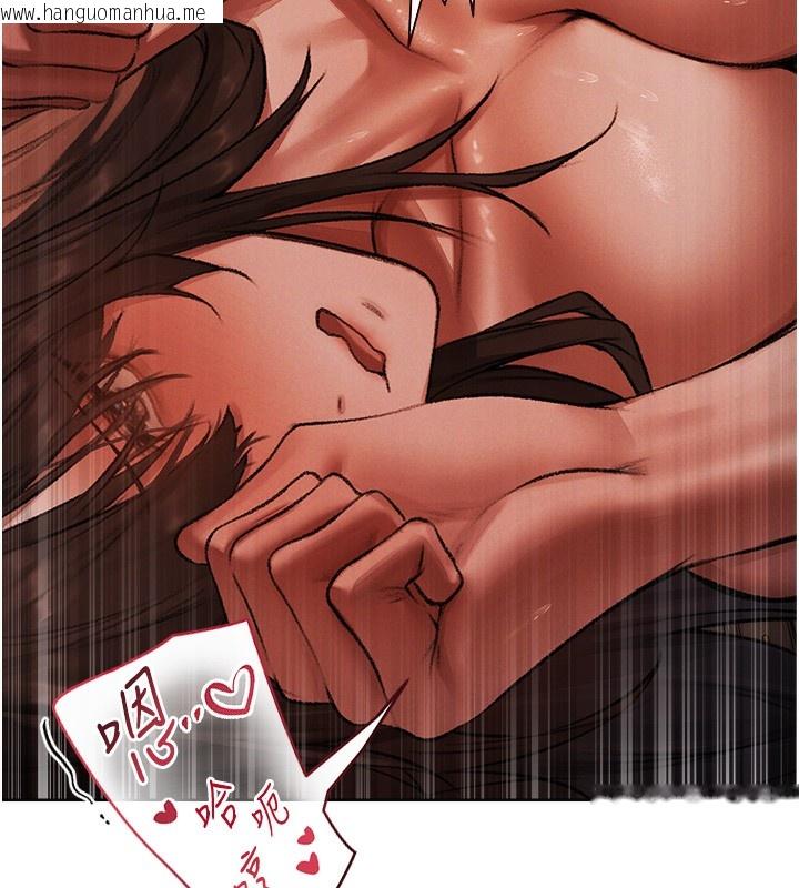 韩国漫画人妻猎人韩漫_人妻猎人-第88话-体验无下限失节play在线免费阅读-韩国漫画-第60张图片