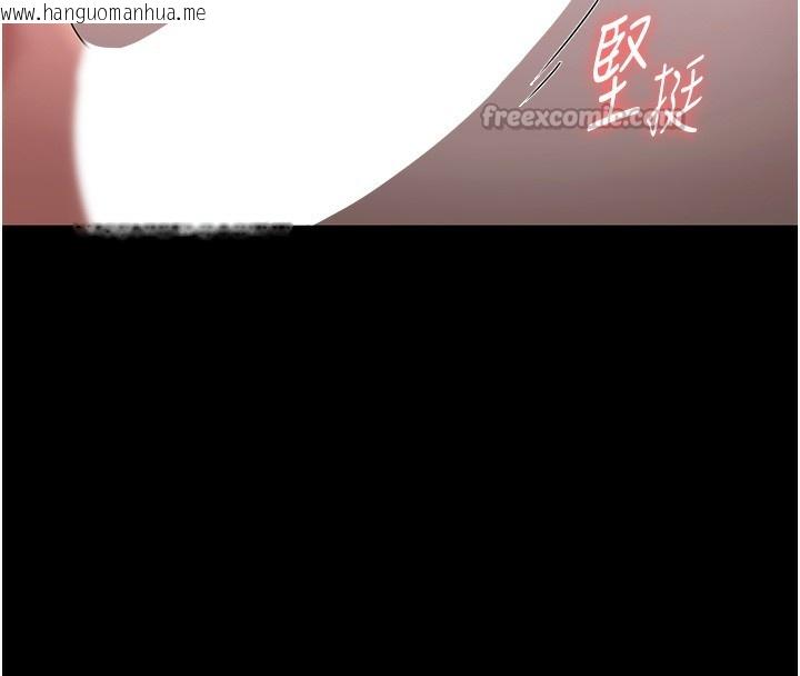 韩国漫画老板娘的诱惑韩漫_老板娘的诱惑-第60话-被弟弟的技巧弄高潮了在线免费阅读-韩国漫画-第14张图片