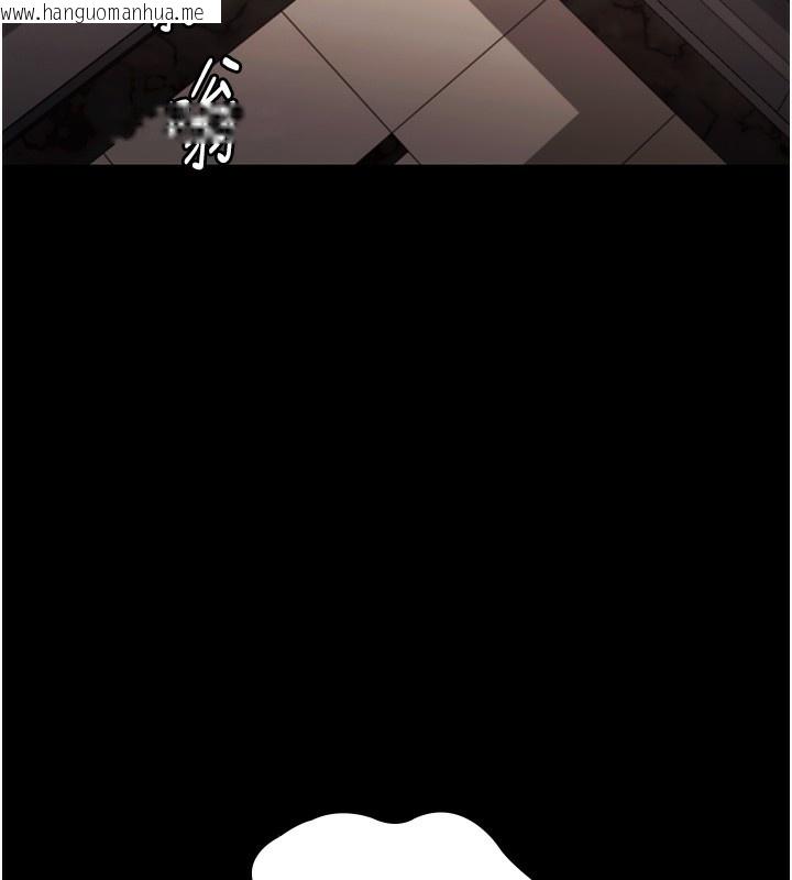 韩国漫画老板娘的诱惑韩漫_老板娘的诱惑-第60话-被弟弟的技巧弄高潮了在线免费阅读-韩国漫画-第150张图片