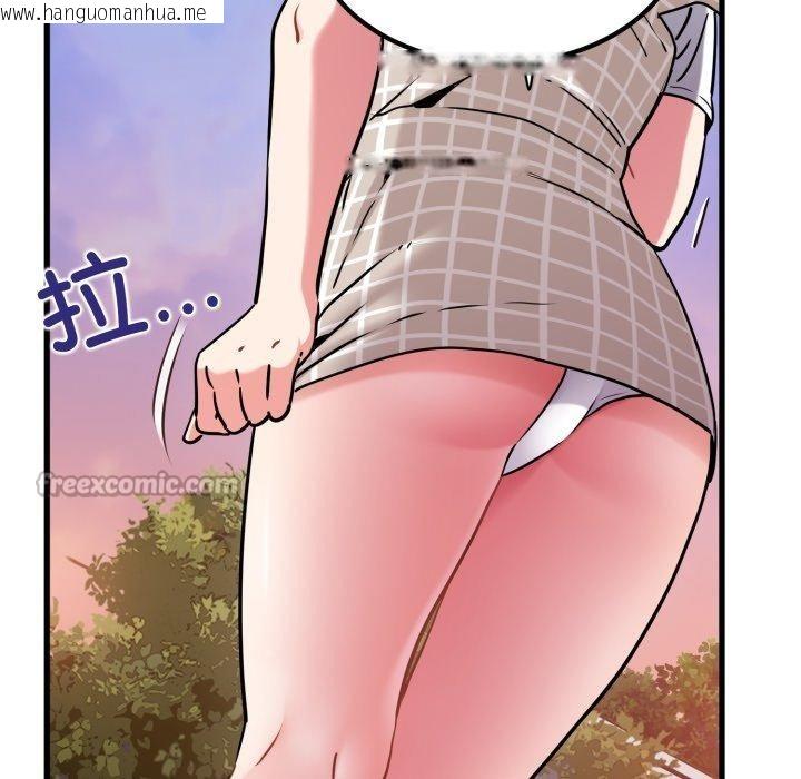 韩国漫画发小碰不得/强制催眠韩漫_发小碰不得/强制催眠-第74话在线免费阅读-韩国漫画-第154张图片