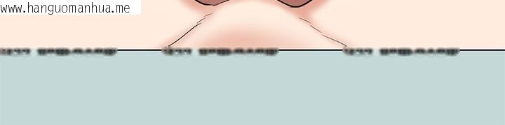 韩国漫画纵夏夜之梦(无码版)韩漫_纵夏夜之梦(无码版)-第94话-妳是我的女人在线免费阅读-韩国漫画-第29张图片