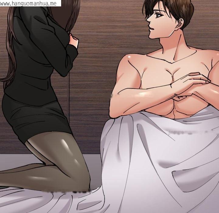 韩国漫画坏女人/了不起的她韩漫_坏女人/了不起的她-第72话在线免费阅读-韩国漫画-第103张图片