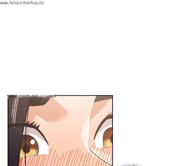 韩国漫画我的傻瓜男友韩漫_我的傻瓜男友-第17话在线免费阅读-韩国漫画-第11张图片