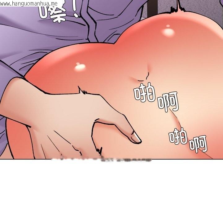 韩国漫画坏女人/了不起的她韩漫_坏女人/了不起的她-第72话在线免费阅读-韩国漫画-第34张图片