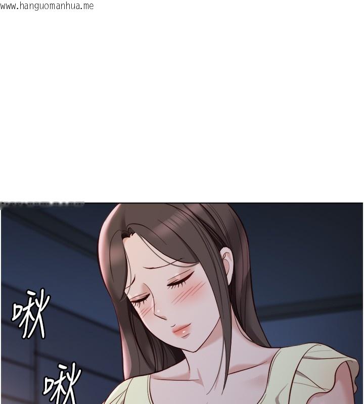 韩国漫画鲁蛇社畜的金手指韩漫_鲁蛇社畜的金手指-第27话-积极献身的组长在线免费阅读-韩国漫画-第119张图片