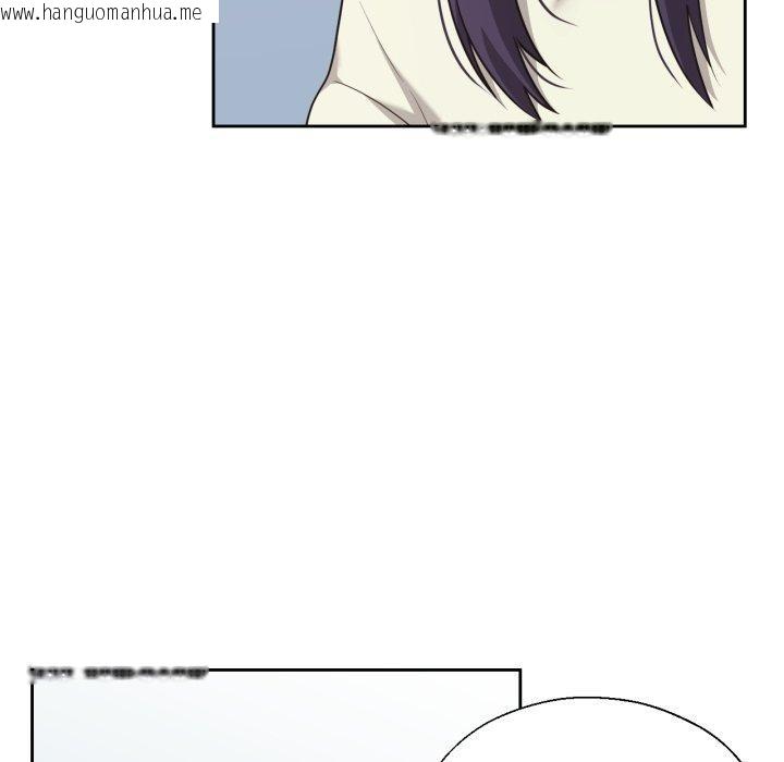 韩国漫画我的傻瓜男友韩漫_我的傻瓜男友-第17话在线免费阅读-韩国漫画-第41张图片