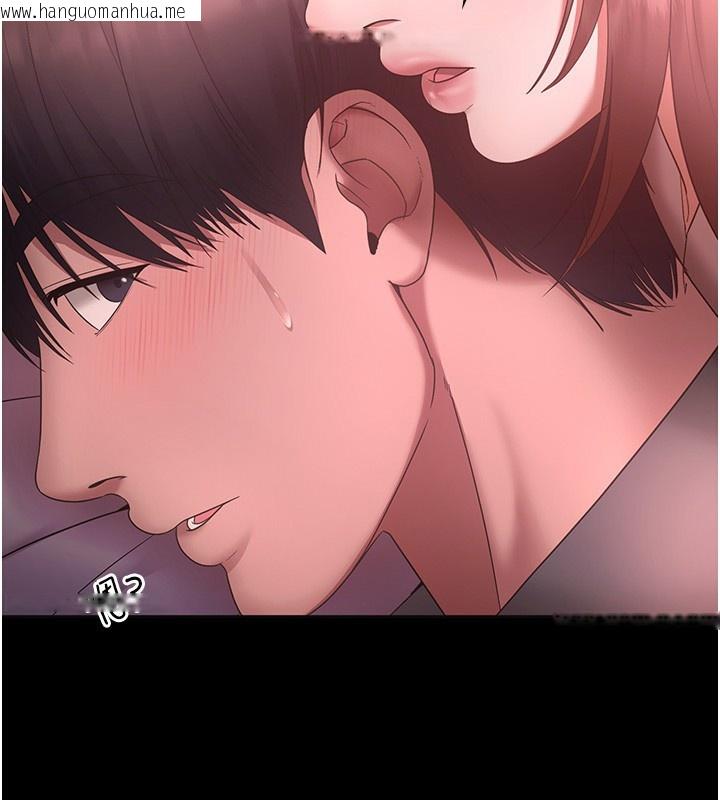 韩国漫画老板娘的诱惑韩漫_老板娘的诱惑-第60话-被弟弟的技巧弄高潮了在线免费阅读-韩国漫画-第2张图片
