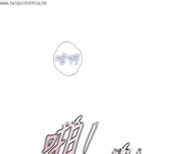 韩国漫画恶次人生韩漫_恶次人生-第31话-拍下女偶像不雅照在线免费阅读-韩国漫画-第23张图片