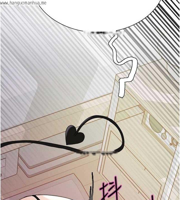 韩国漫画色轮眼韩漫_色轮眼-第2季-第79话-主动张开双腿的魅魔在线免费阅读-韩国漫画-第129张图片