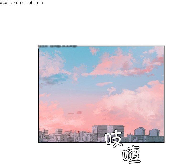 韩国漫画我的傻瓜男友韩漫_我的傻瓜男友-第17话在线免费阅读-韩国漫画-第49张图片