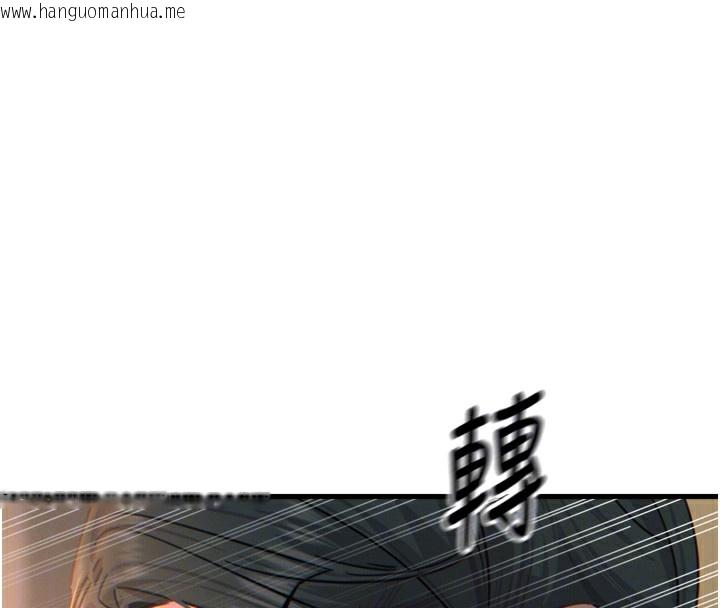 韩国漫画恶次人生韩漫_恶次人生-第31话-拍下女偶像不雅照在线免费阅读-韩国漫画-第108张图片