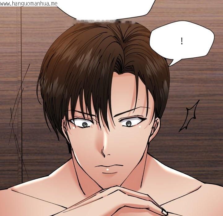 韩国漫画坏女人/了不起的她韩漫_坏女人/了不起的她-第72话在线免费阅读-韩国漫画-第87张图片