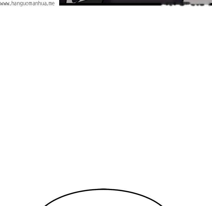 韩国漫画犬神的游戏韩漫_犬神的游戏-第25话在线免费阅读-韩国漫画-第6张图片