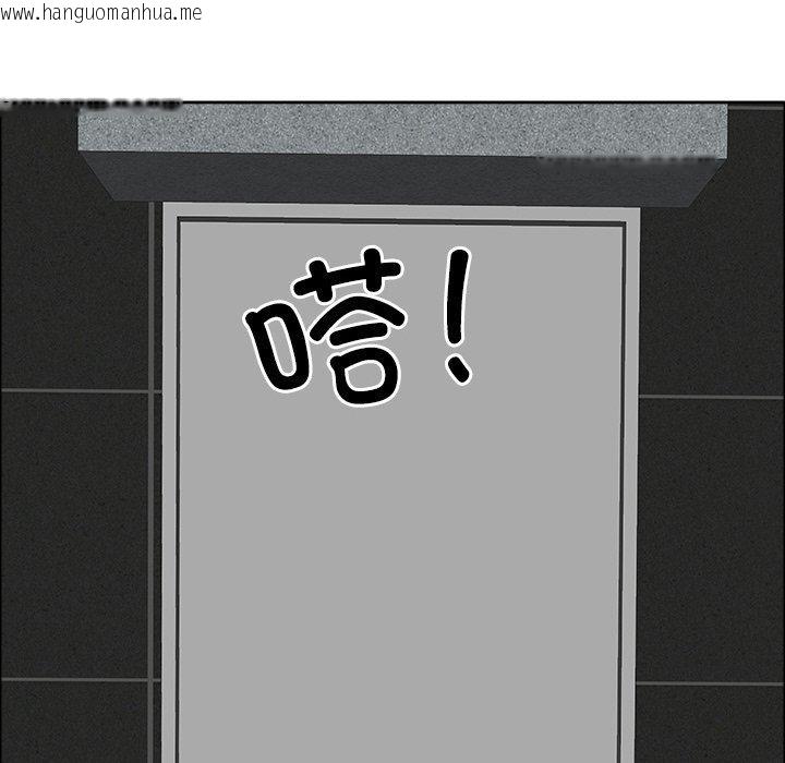 韩国漫画最强男人韩漫_最强男人-第29话在线免费阅读-韩国漫画-第46张图片