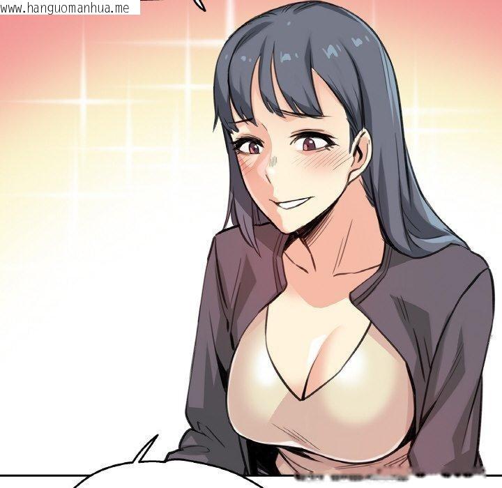 韩国漫画爸爸也疯狂韩漫_爸爸也疯狂-第15话在线免费阅读-韩国漫画-第61张图片