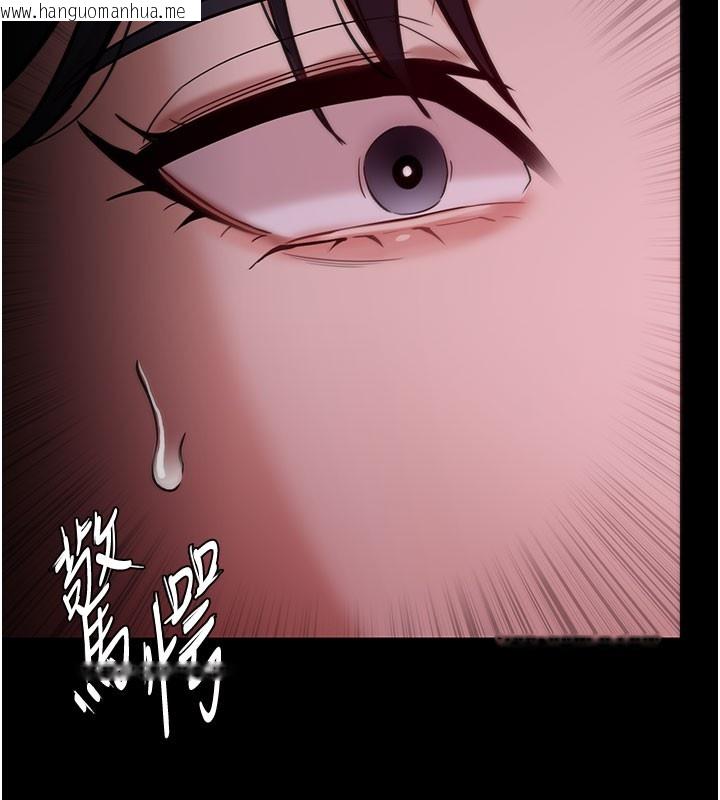韩国漫画痴汉成瘾韩漫_痴汉成瘾-第133话-肉便器女检在线免费阅读-韩国漫画-第147张图片