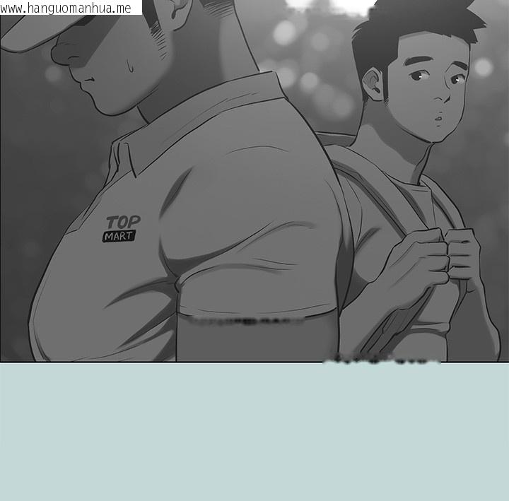 韩国漫画纵夏夜之梦(无码版)韩漫_纵夏夜之梦(无码版)-第93话-无穷的性欲在线免费阅读-韩国漫画-第14张图片