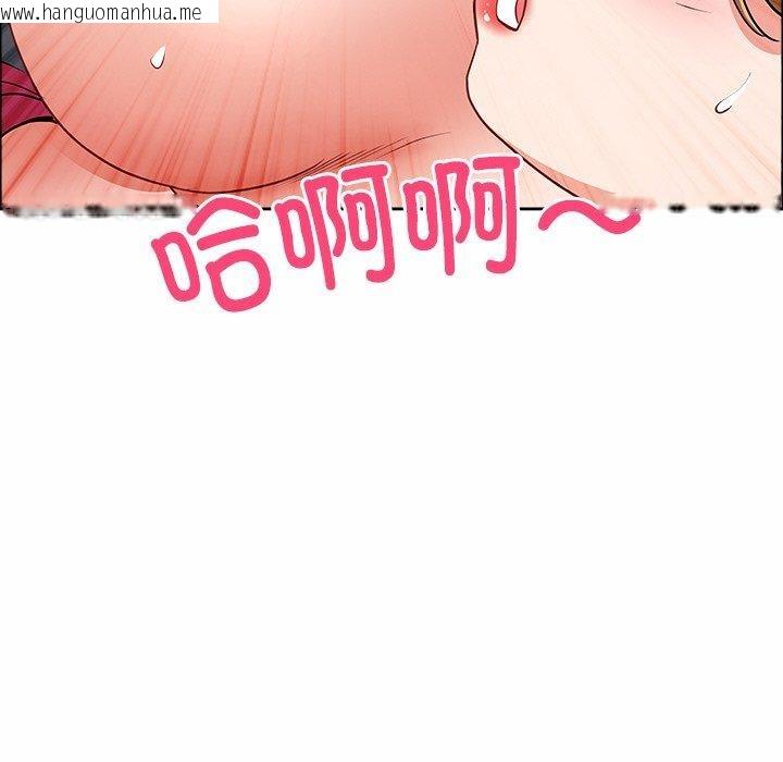 韩国漫画最强男人韩漫_最强男人-第29话在线免费阅读-韩国漫画-第82张图片