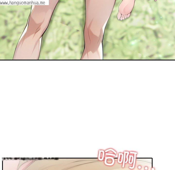 韩国漫画夫妇游戏韩漫_夫妇游戏-第33话在线免费阅读-韩国漫画-第101张图片