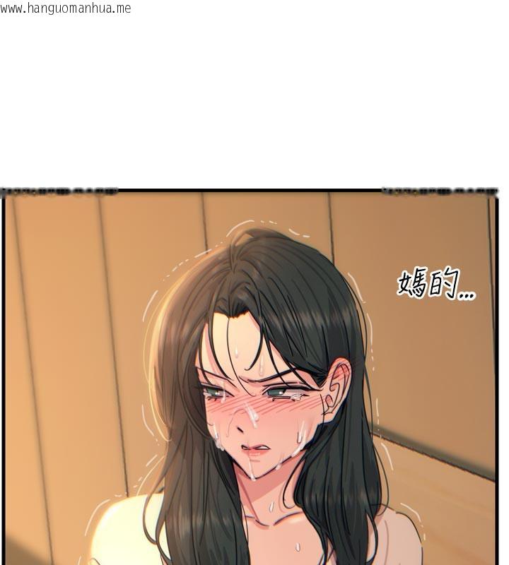 韩国漫画恶次人生韩漫_恶次人生-第31话-拍下女偶像不雅照在线免费阅读-韩国漫画-第130张图片