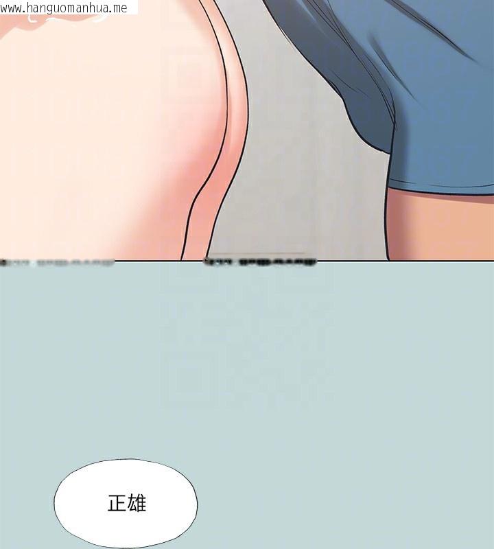 韩国漫画纵夏夜之梦(无码版)韩漫_纵夏夜之梦(无码版)-第93话-无穷的性欲在线免费阅读-韩国漫画-第84张图片