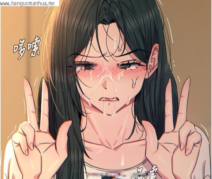 韩国漫画恶次人生韩漫_恶次人生-第31话-拍下女偶像不雅照在线免费阅读-韩国漫画-第137张图片