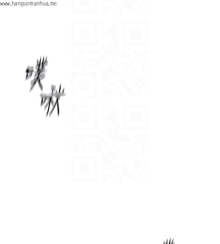 韩国漫画鲁蛇社畜的金手指韩漫_鲁蛇社畜的金手指-第27话-积极献身的组长在线免费阅读-韩国漫画-第89张图片