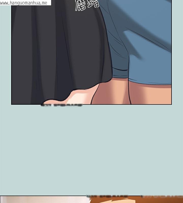 韩国漫画纵夏夜之梦(无码版)韩漫_纵夏夜之梦(无码版)-第93话-无穷的性欲在线免费阅读-韩国漫画-第79张图片