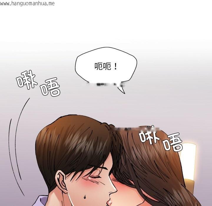 韩国漫画坏女人/了不起的她韩漫_坏女人/了不起的她-第72话在线免费阅读-韩国漫画-第40张图片