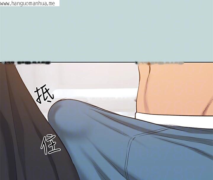韩国漫画纵夏夜之梦(无码版)韩漫_纵夏夜之梦(无码版)-第93话-无穷的性欲在线免费阅读-韩国漫画-第71张图片