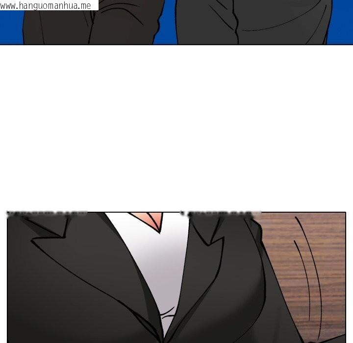 韩国漫画坏女人/了不起的她韩漫_坏女人/了不起的她-第72话在线免费阅读-韩国漫画-第100张图片