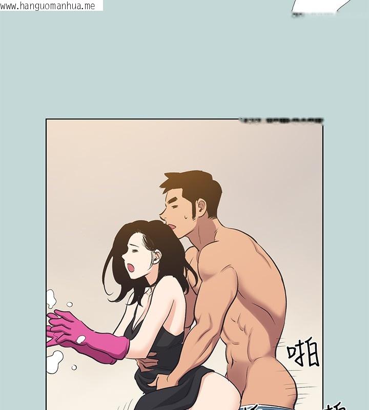 韩国漫画纵夏夜之梦(无码版)韩漫_纵夏夜之梦(无码版)-第93话-无穷的性欲在线免费阅读-韩国漫画-第59张图片