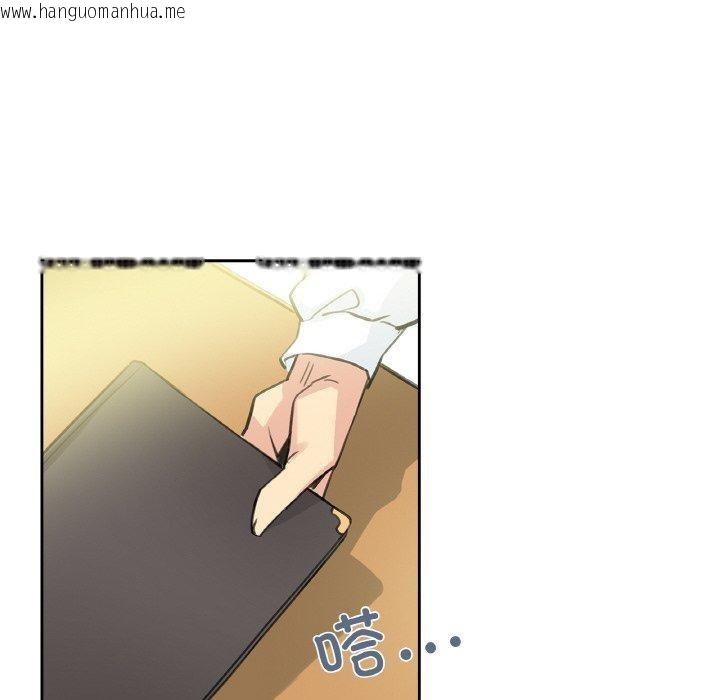 韩国漫画爸爸也疯狂韩漫_爸爸也疯狂-第15话在线免费阅读-韩国漫画-第24张图片