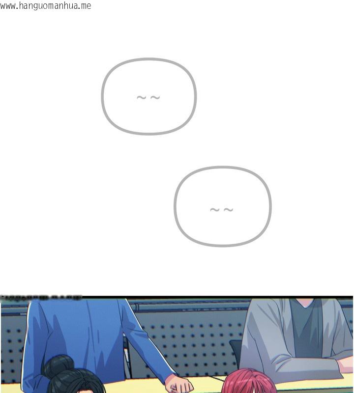 韩国漫画恶次人生韩漫_恶次人生-第31话-拍下女偶像不雅照在线免费阅读-韩国漫画-第147张图片
