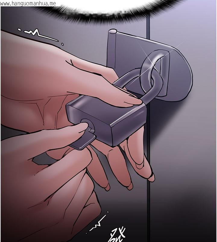 韩国漫画痴汉成瘾韩漫_痴汉成瘾-第133话-肉便器女检在线免费阅读-韩国漫画-第139张图片