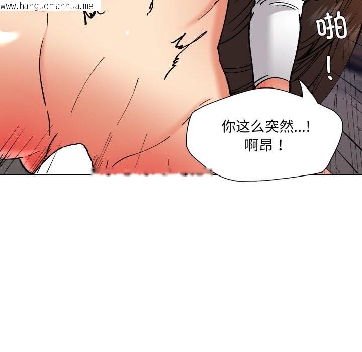 韩国漫画坏女人/了不起的她韩漫_坏女人/了不起的她-第72话在线免费阅读-韩国漫画-第28张图片
