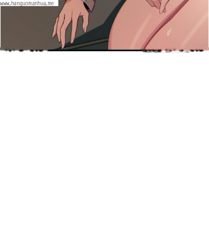 韩国漫画恶次人生韩漫_恶次人生-第31话-拍下女偶像不雅照在线免费阅读-韩国漫画-第76张图片