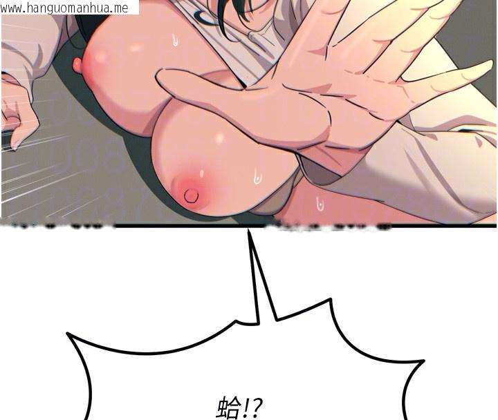 韩国漫画恶次人生韩漫_恶次人生-第31话-拍下女偶像不雅照在线免费阅读-韩国漫画-第89张图片