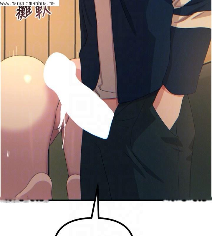 韩国漫画恶次人生韩漫_恶次人生-第31话-拍下女偶像不雅照在线免费阅读-韩国漫画-第79张图片
